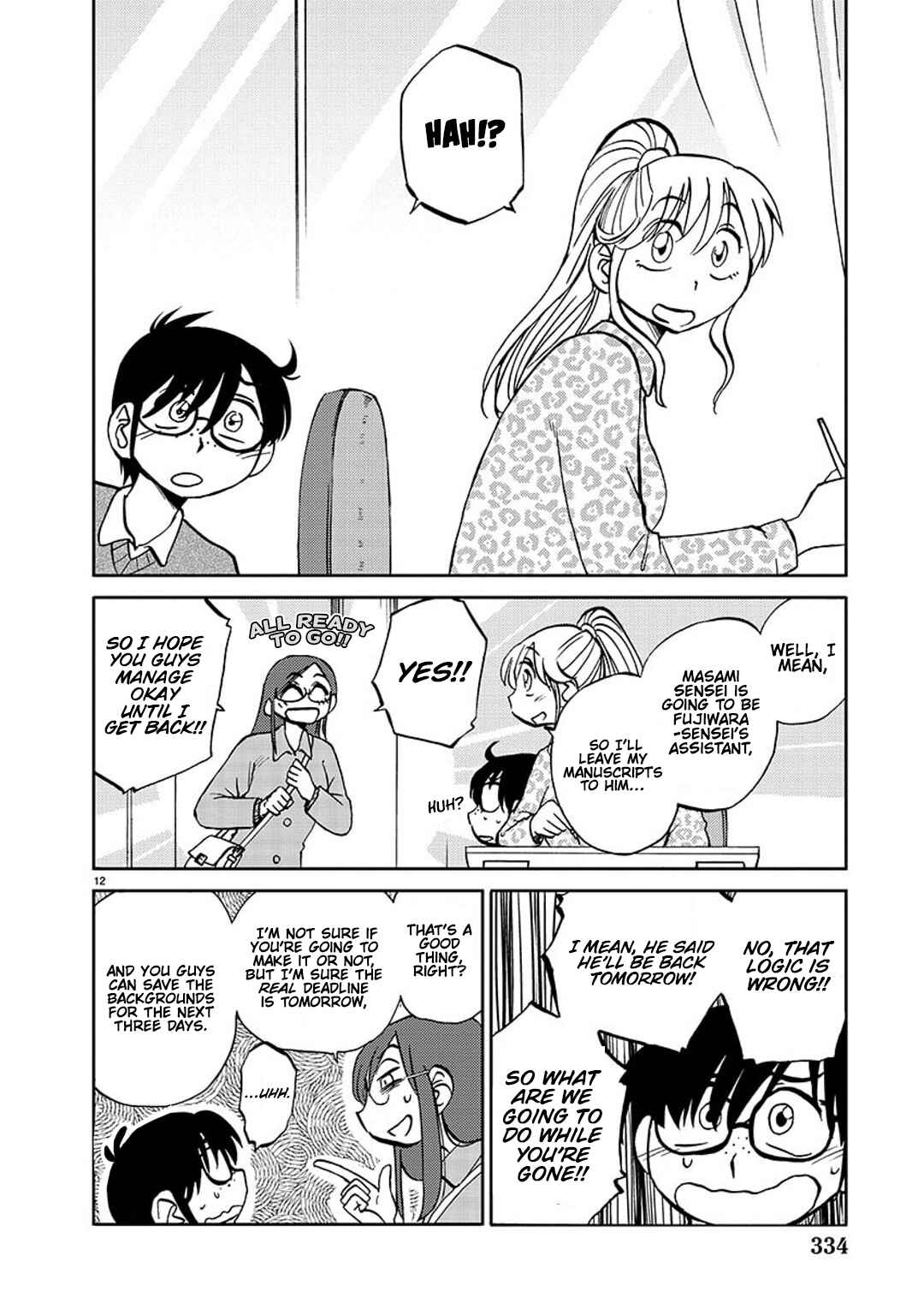 Page 13 Chapter 99 Rakujitsu no Pathos