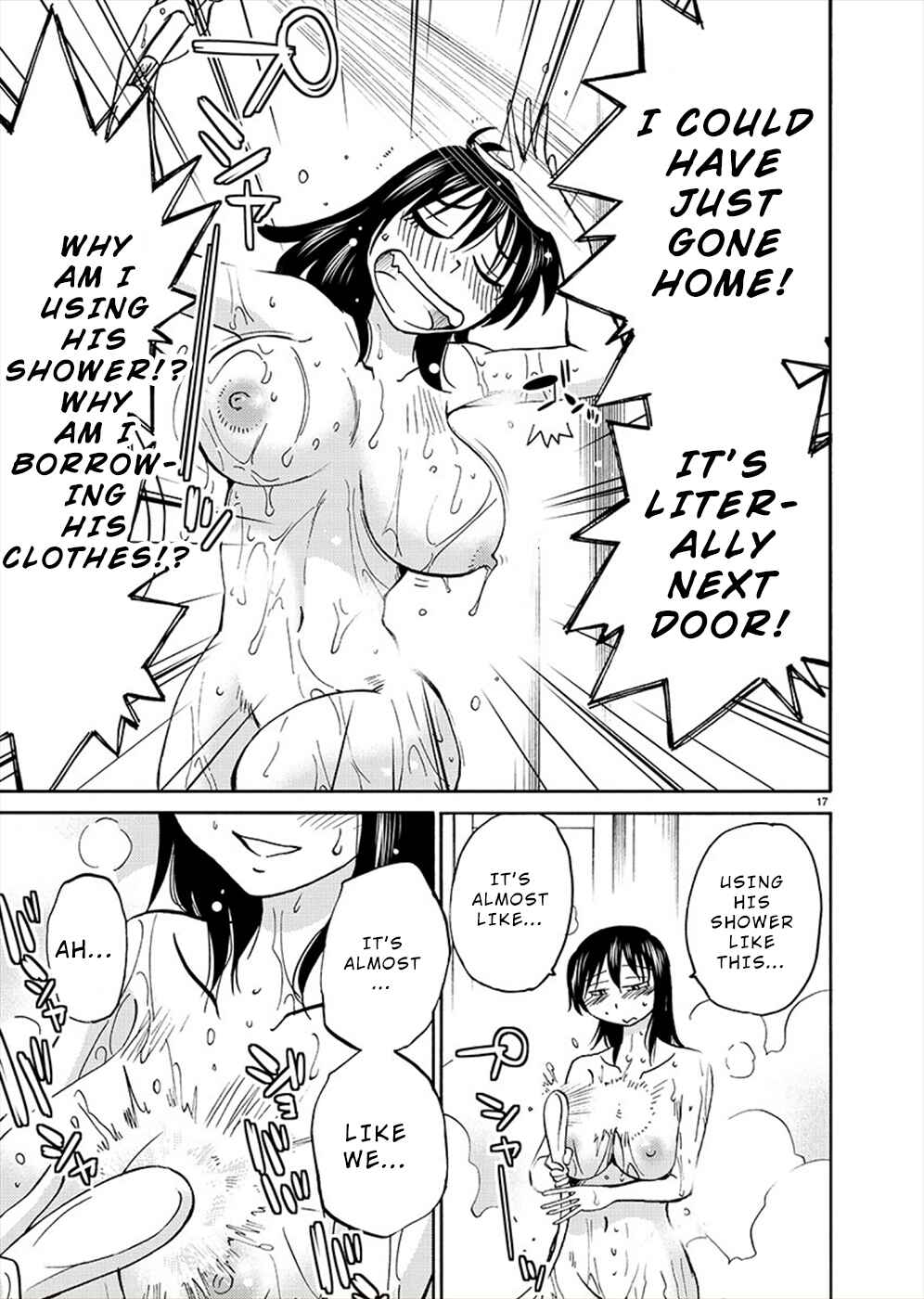 Page 17 Chapter 71 Rakujitsu no Pathos