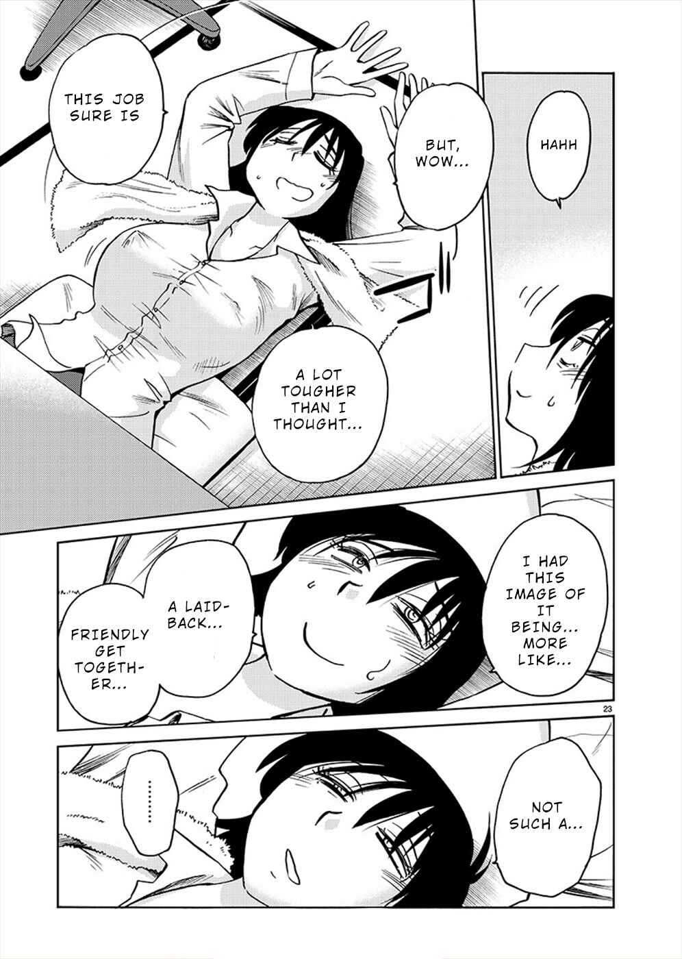 Page 23 Chapter 71 Rakujitsu no Pathos