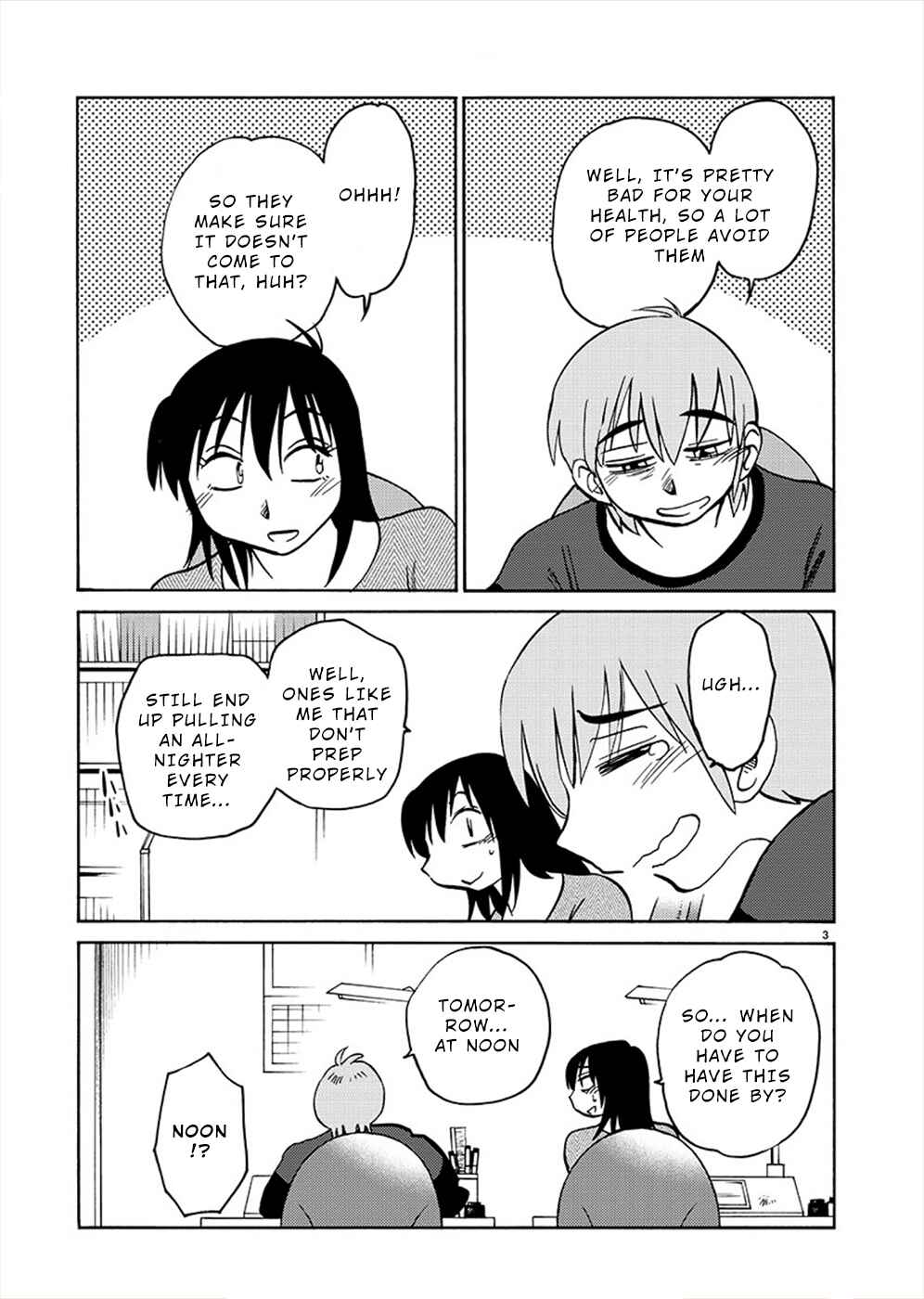 Page 3 Chapter 71 Rakujitsu no Pathos