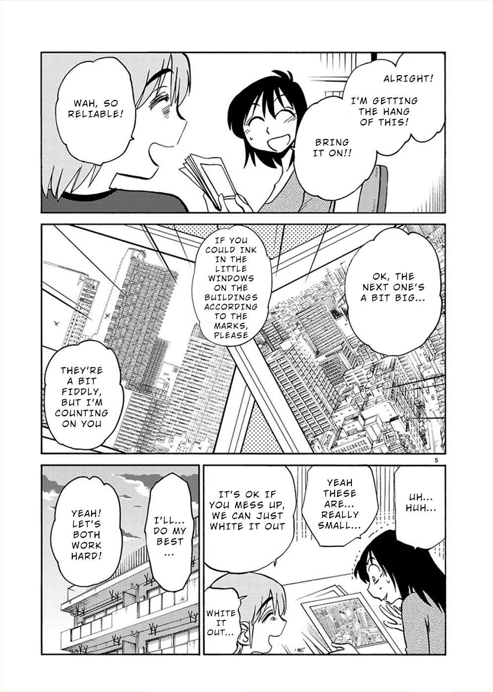 Page 5 Chapter 71 Rakujitsu no Pathos