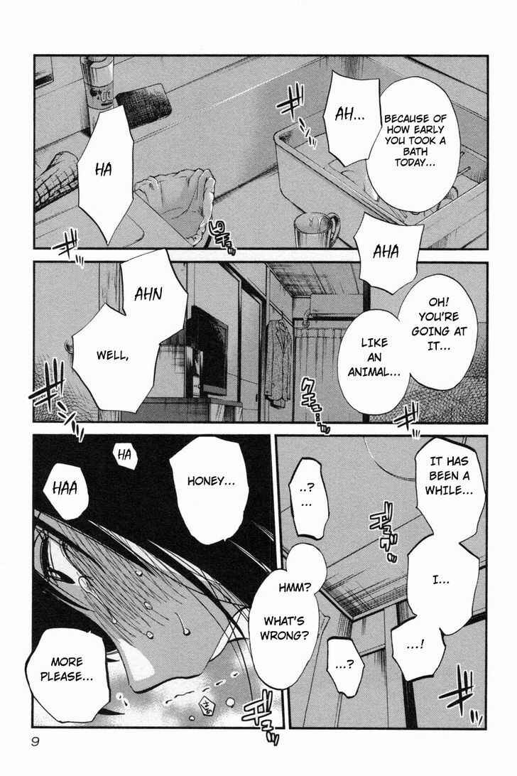 Page 10 Chapter 9 Rakujitsu no Pathos
