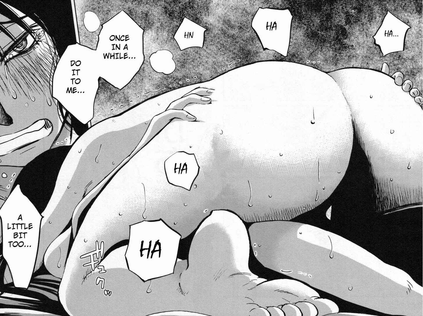 Page 11 Chapter 9 Rakujitsu no Pathos