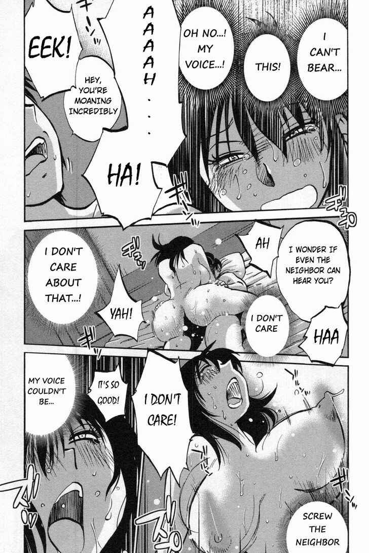 Page 15 Chapter 9 Rakujitsu no Pathos