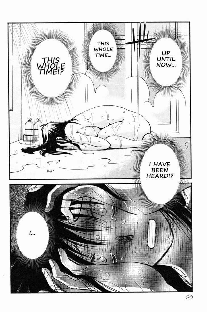 Page 20 Chapter 9 Rakujitsu no Pathos
