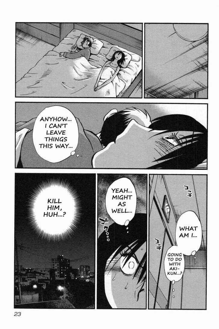 Page 23 Chapter 9 Rakujitsu no Pathos