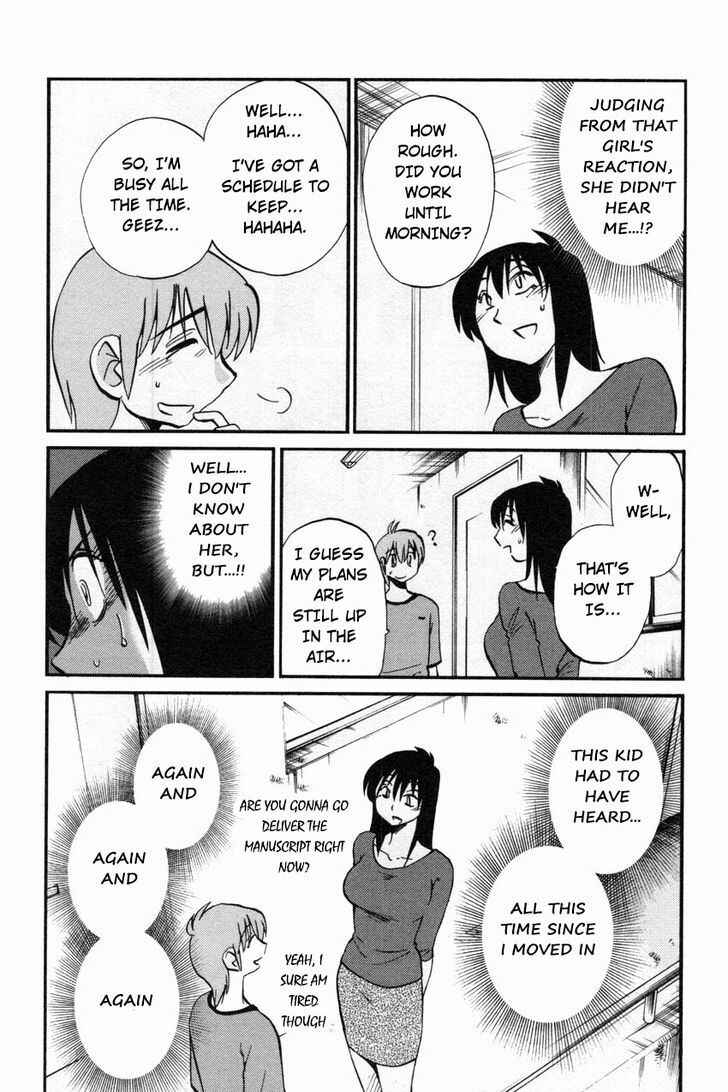 Page 27 Chapter 9 Rakujitsu no Pathos