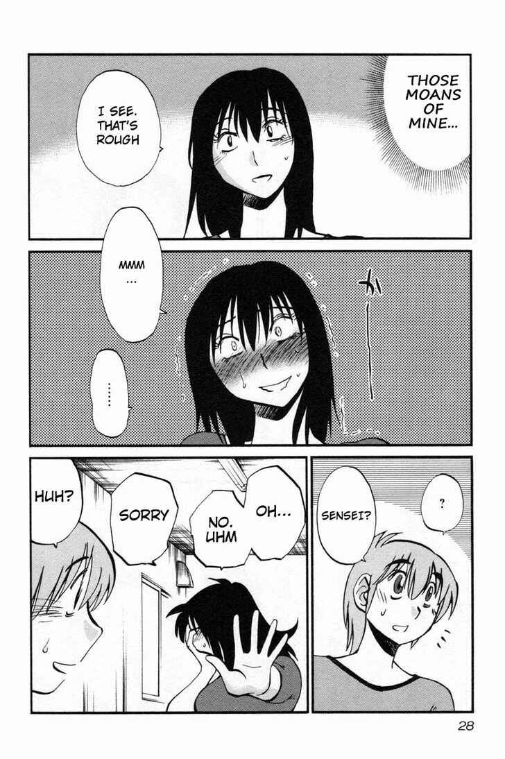 Page 28 Chapter 9 Rakujitsu no Pathos