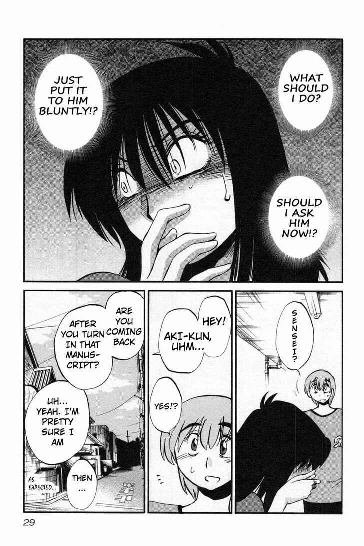 Page 29 Chapter 9 Rakujitsu no Pathos