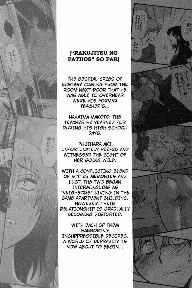 Page 5 Chapter 9 Rakujitsu no Pathos