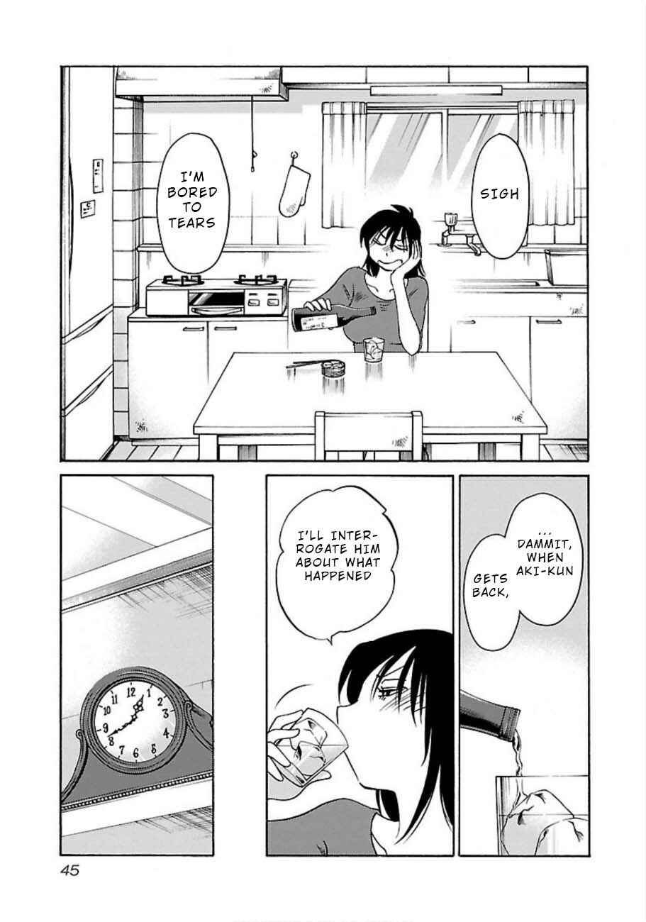 Page 13 Chapter 46 Rakujitsu no Pathos