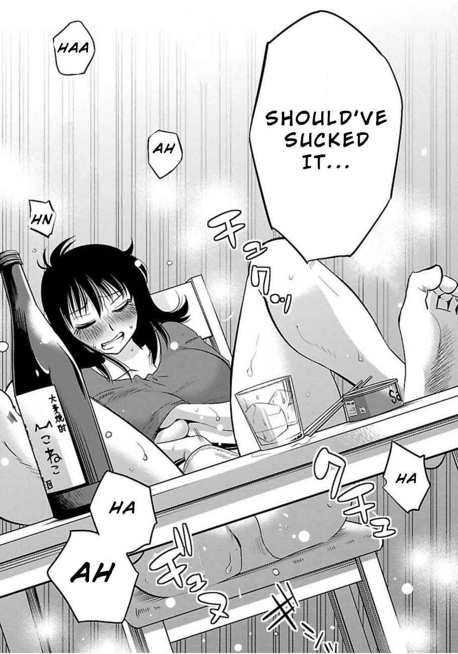 Page 19 Chapter 46 Rakujitsu no Pathos