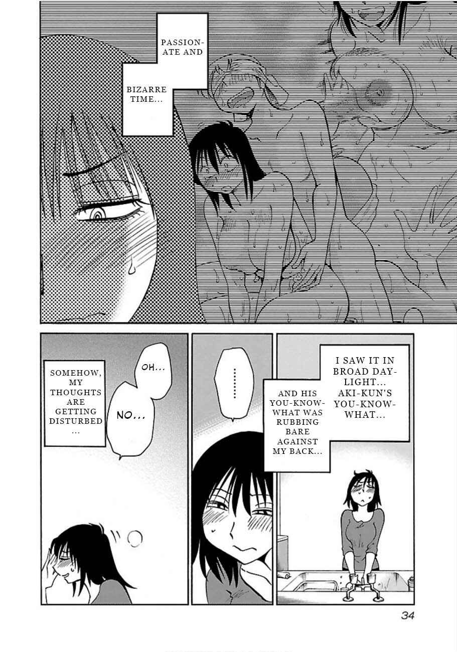 Page 2 Chapter 46 Rakujitsu no Pathos