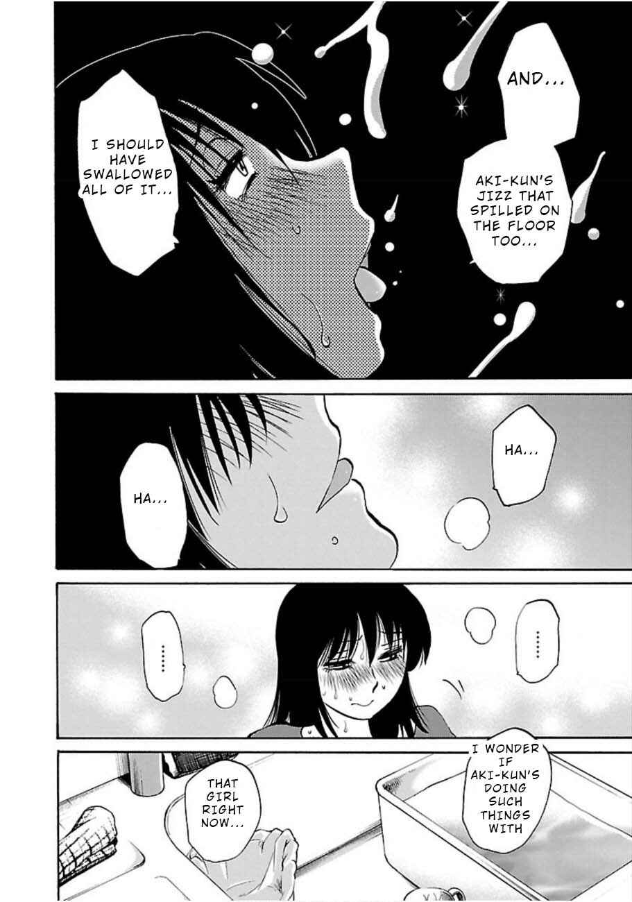 Page 20 Chapter 46 Rakujitsu no Pathos