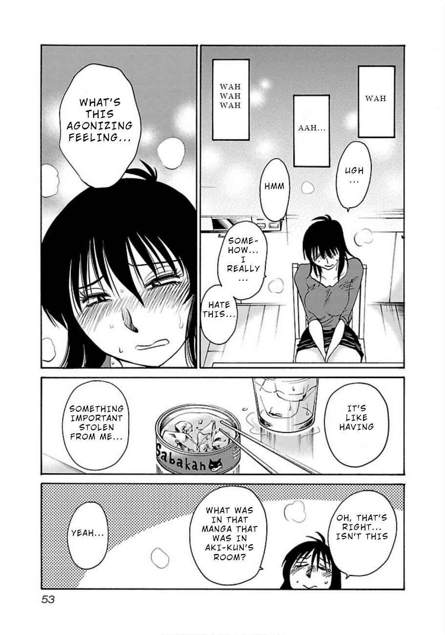 Page 21 Chapter 46 Rakujitsu no Pathos