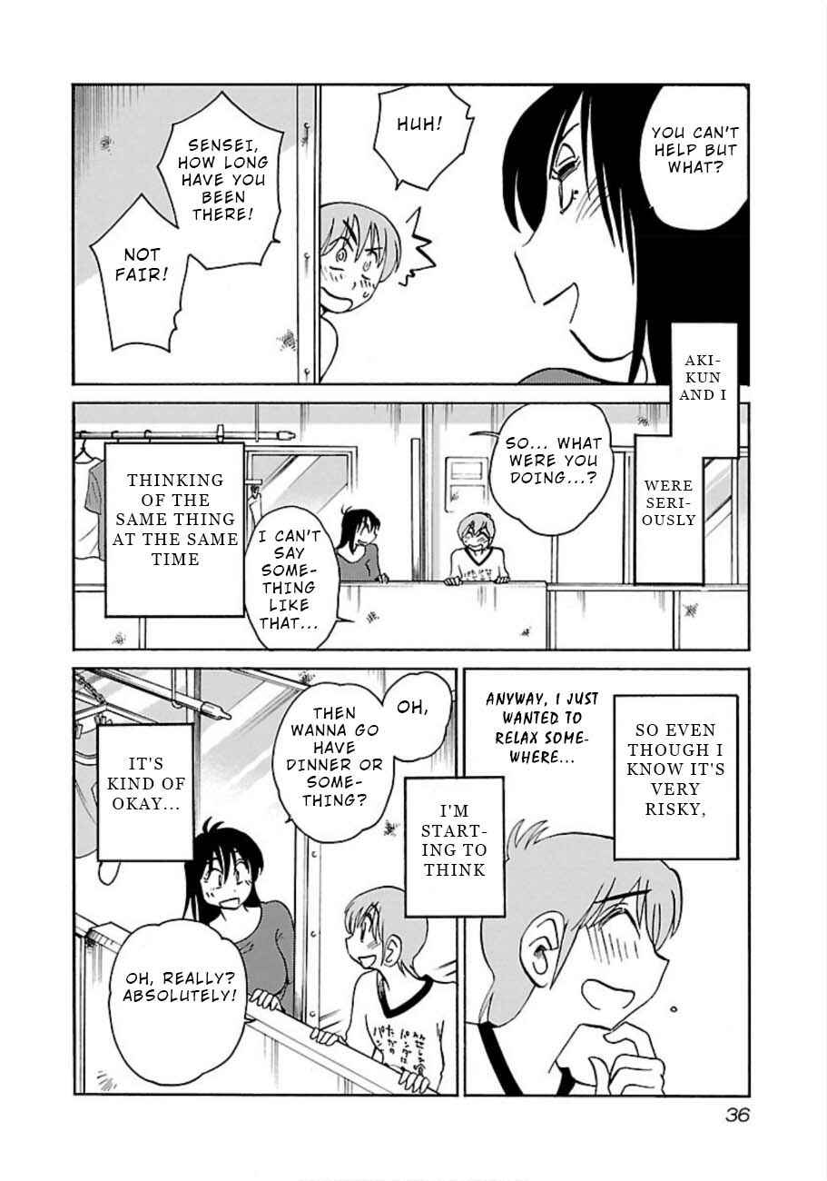 Page 4 Chapter 46 Rakujitsu no Pathos