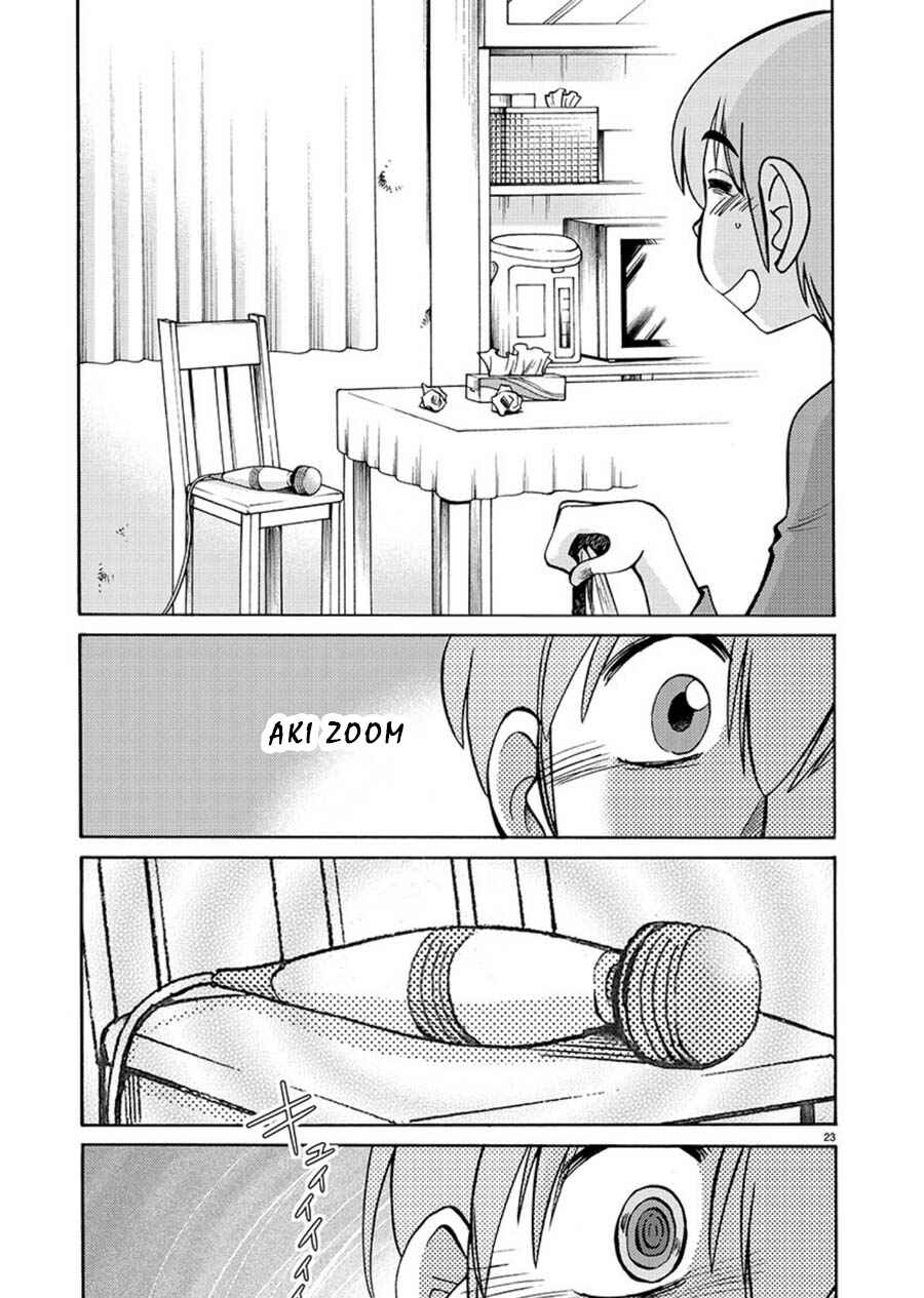 Page 23 Chapter 66 Rakujitsu no Pathos