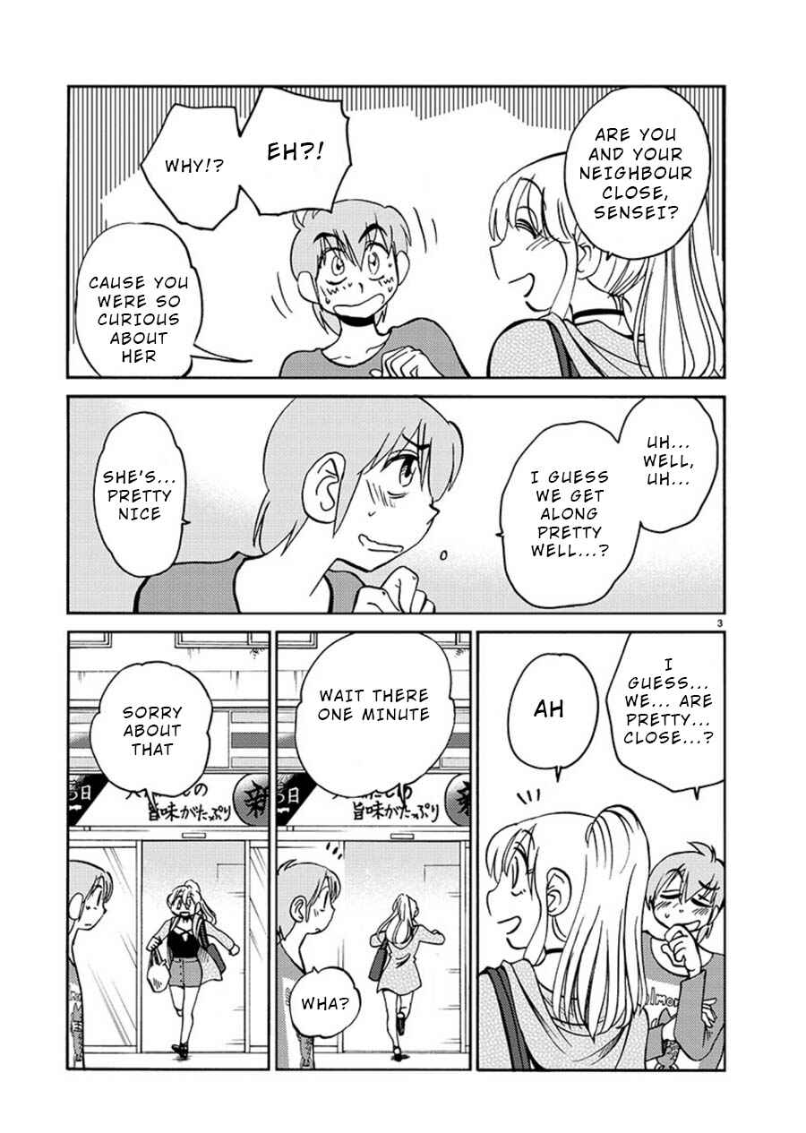Page 3 Chapter 66 Rakujitsu no Pathos