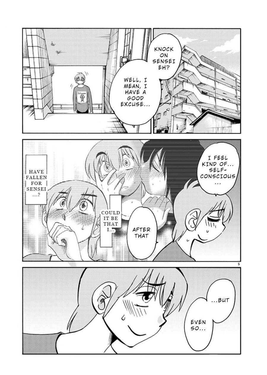 Page 5 Chapter 66 Rakujitsu no Pathos