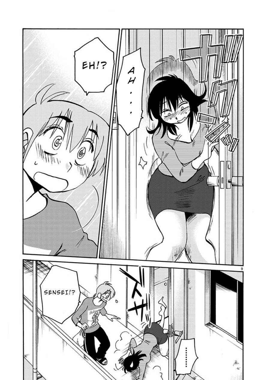 Page 9 Chapter 66 Rakujitsu no Pathos