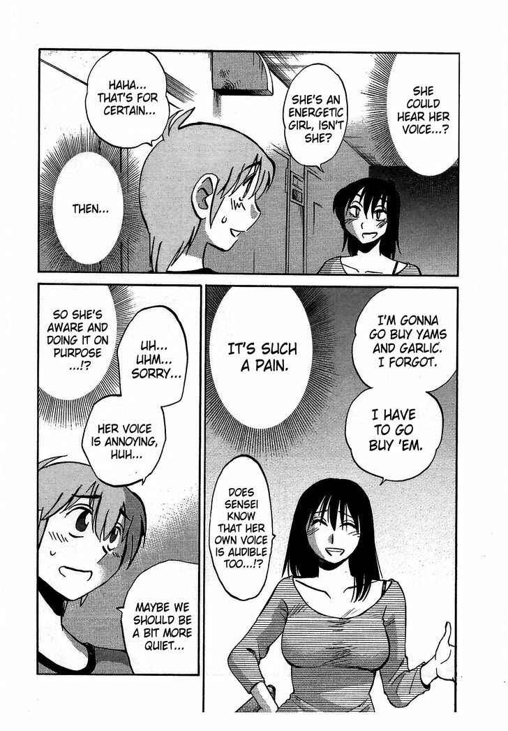 Page 10 Chapter 7 Rakujitsu no Pathos