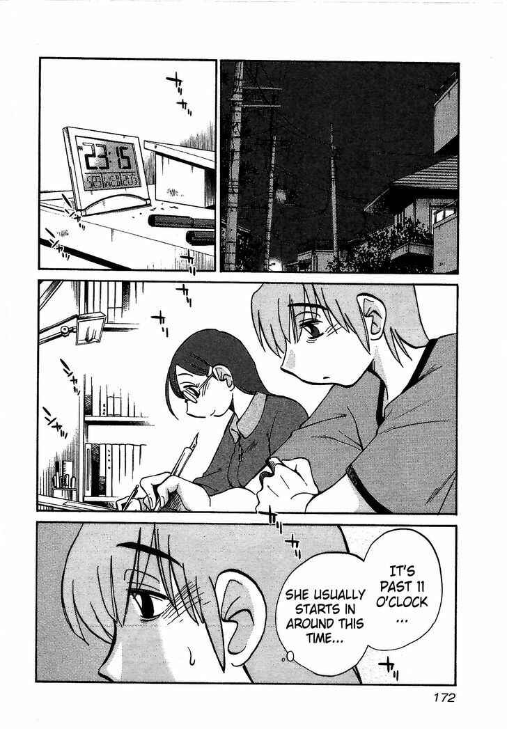 Page 14 Chapter 7 Rakujitsu no Pathos