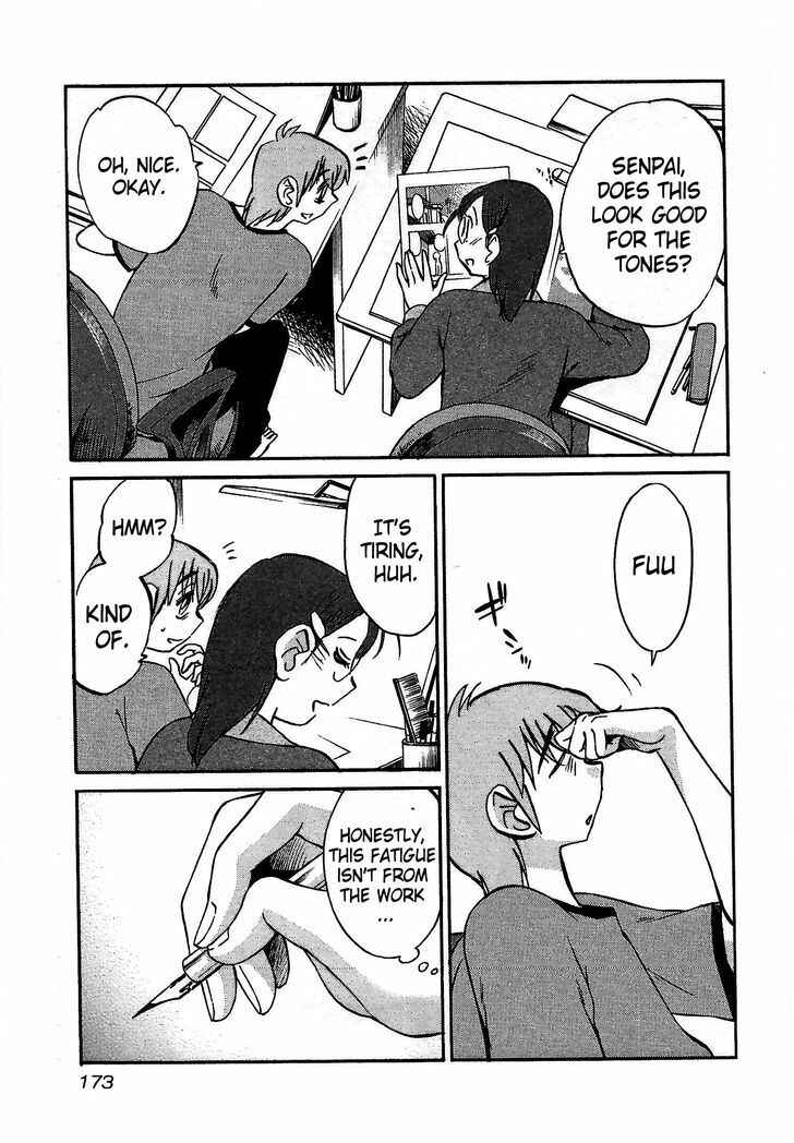 Page 15 Chapter 7 Rakujitsu no Pathos