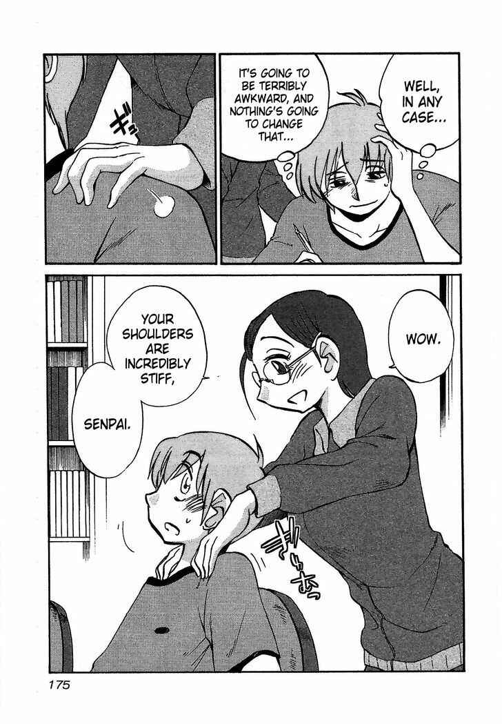 Page 17 Chapter 7 Rakujitsu no Pathos