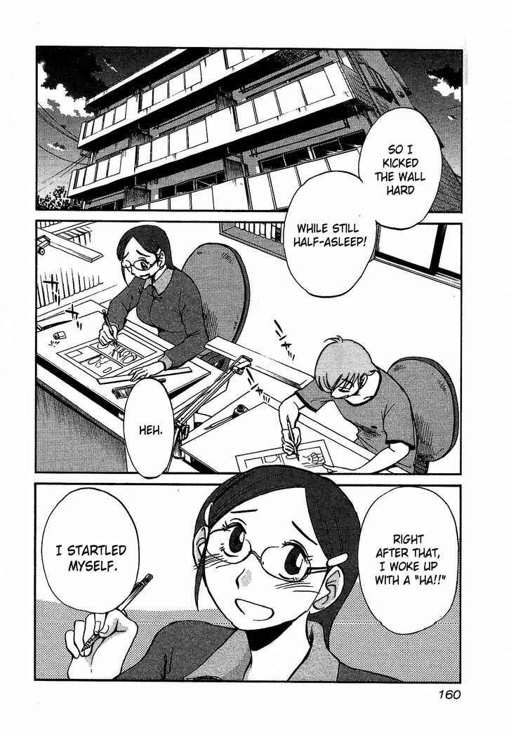 Page 2 Chapter 7 Rakujitsu no Pathos