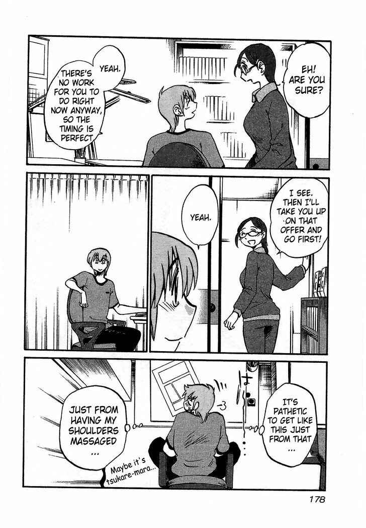 Page 20 Chapter 7 Rakujitsu no Pathos