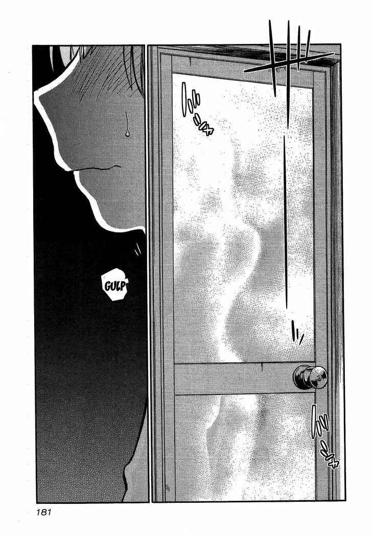Page 23 Chapter 7 Rakujitsu no Pathos