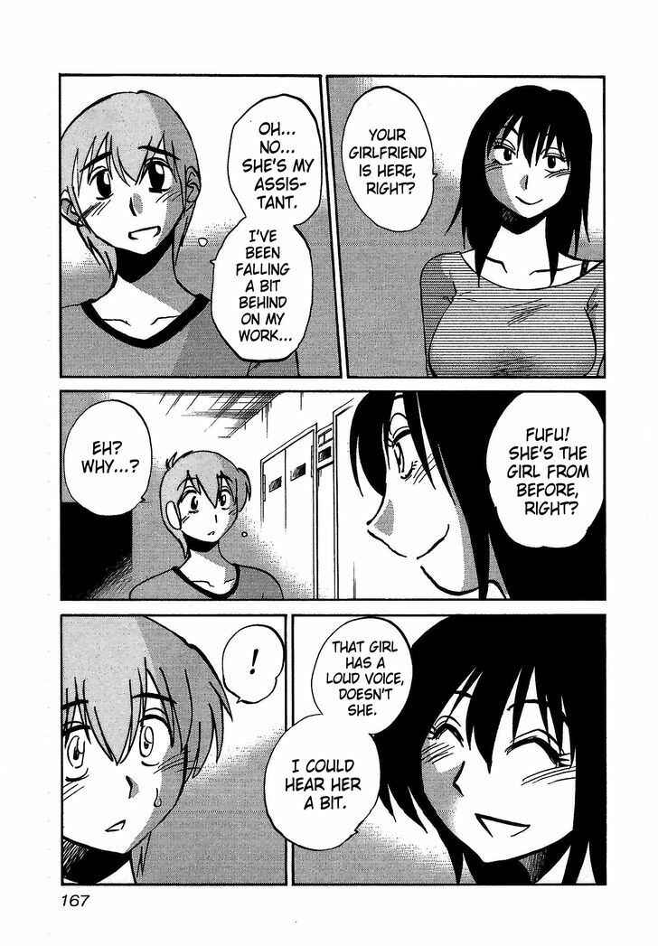Page 9 Chapter 7 Rakujitsu no Pathos