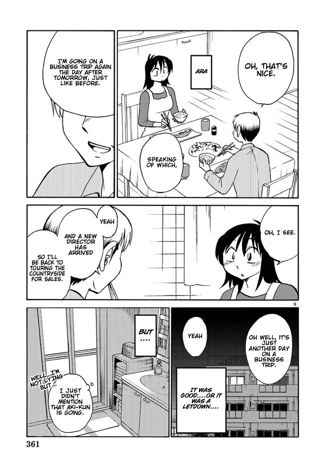 Page 10 Chapter 92 Rakujitsu no Pathos