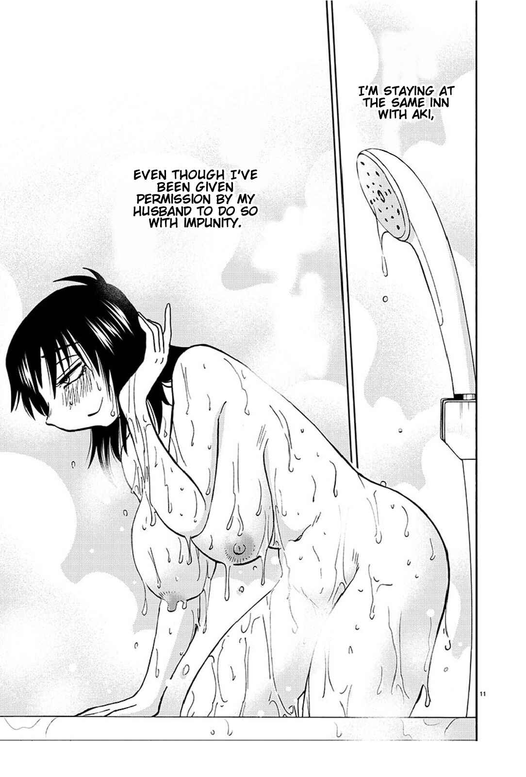 Page 12 Chapter 92 Rakujitsu no Pathos
