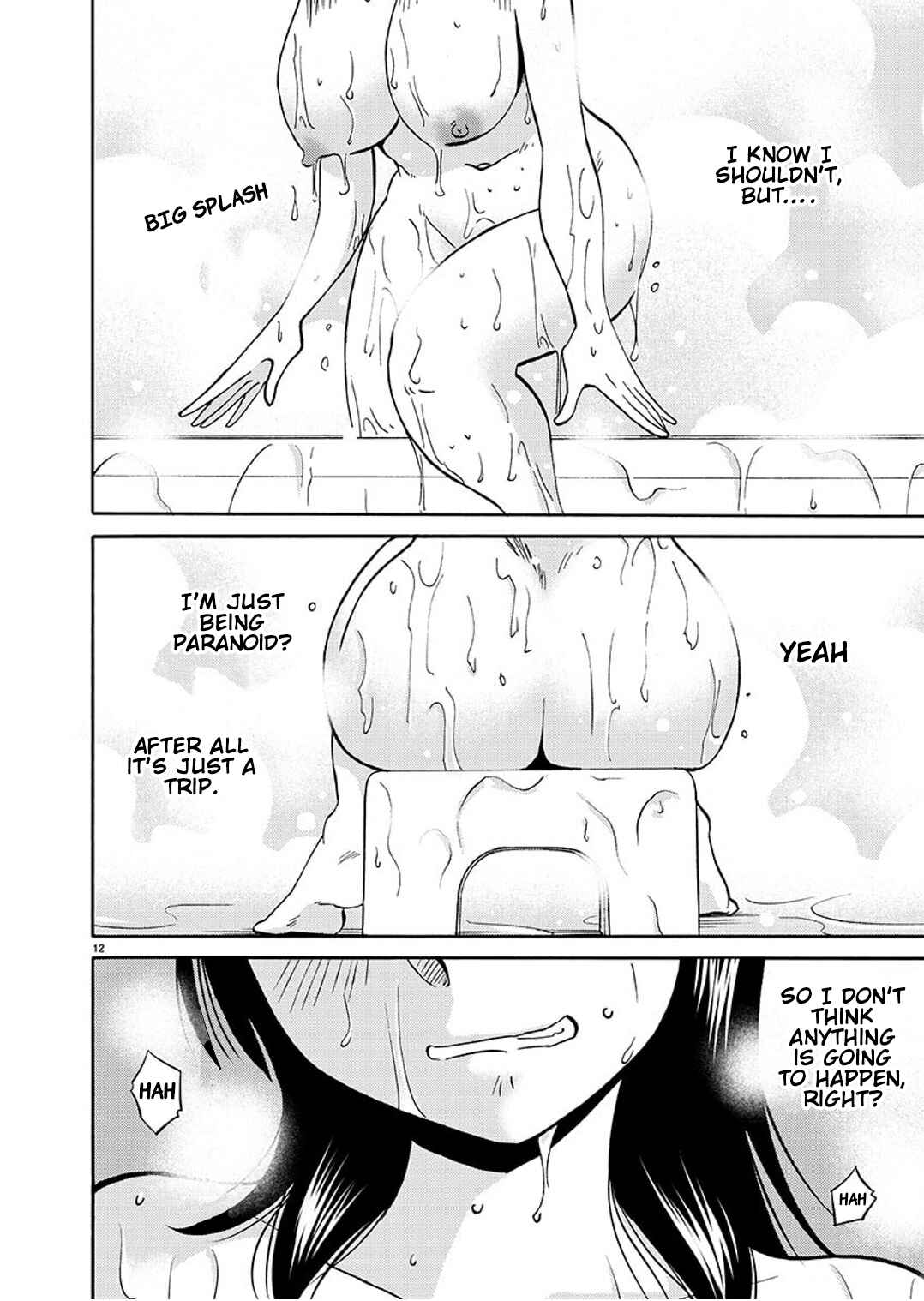 Page 13 Chapter 92 Rakujitsu no Pathos