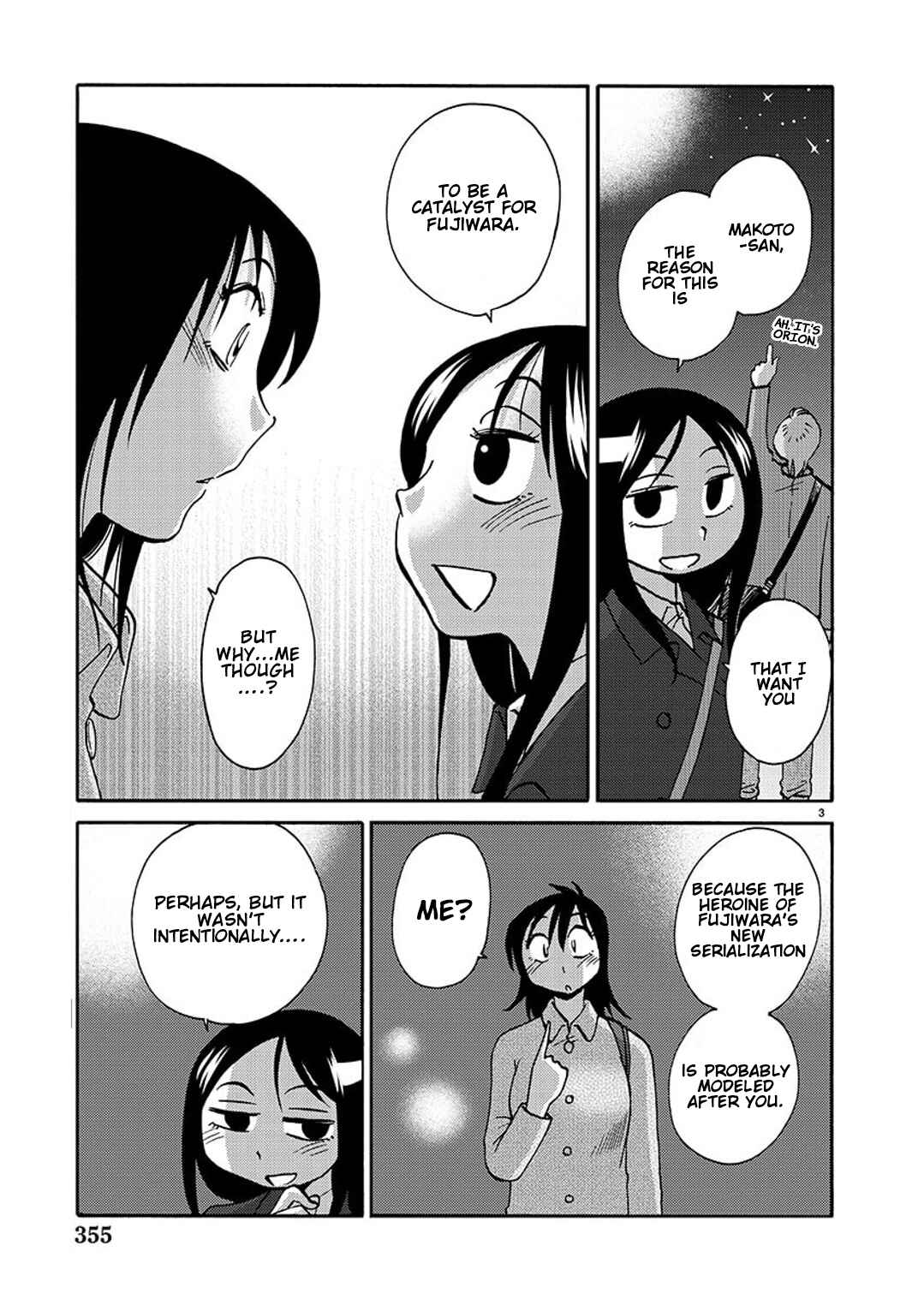 Page 4 Chapter 92 Rakujitsu no Pathos