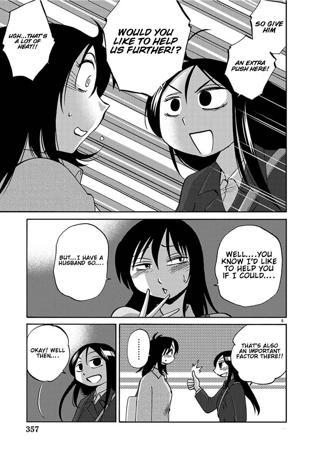 Page 6 Chapter 92 Rakujitsu no Pathos