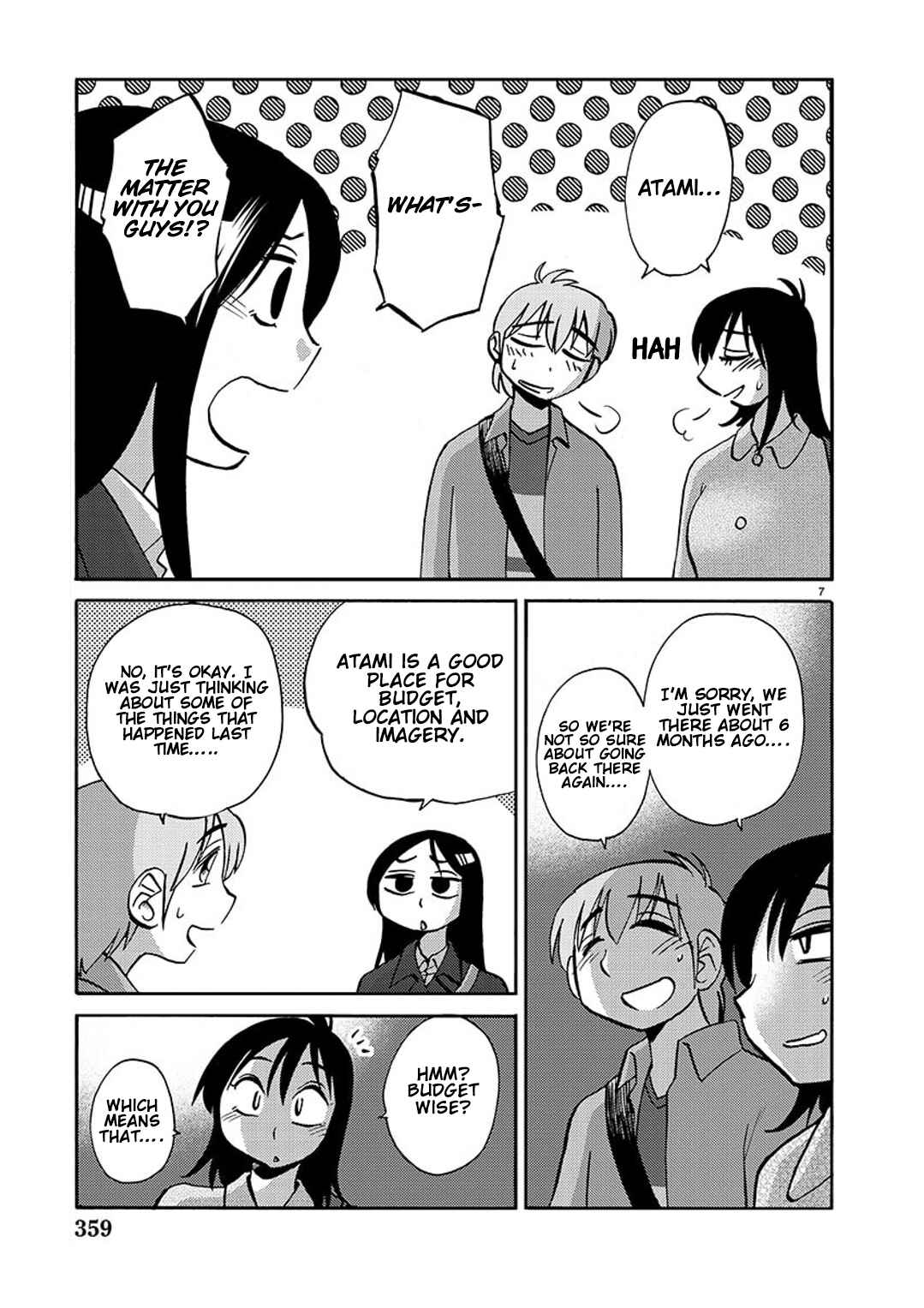 Page 8 Chapter 92 Rakujitsu no Pathos