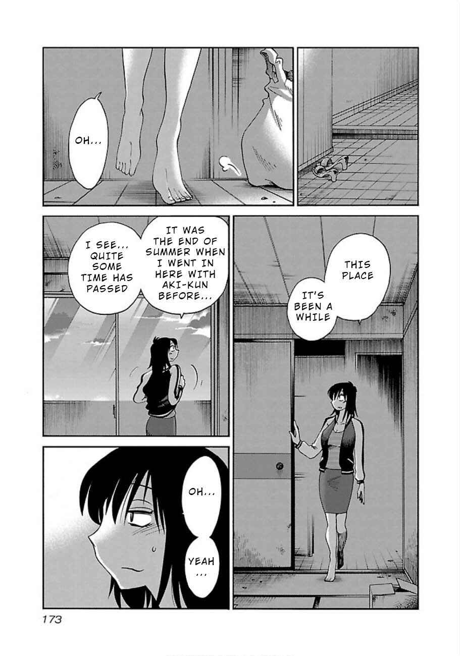 Page 11 Chapter 51 Rakujitsu no Pathos