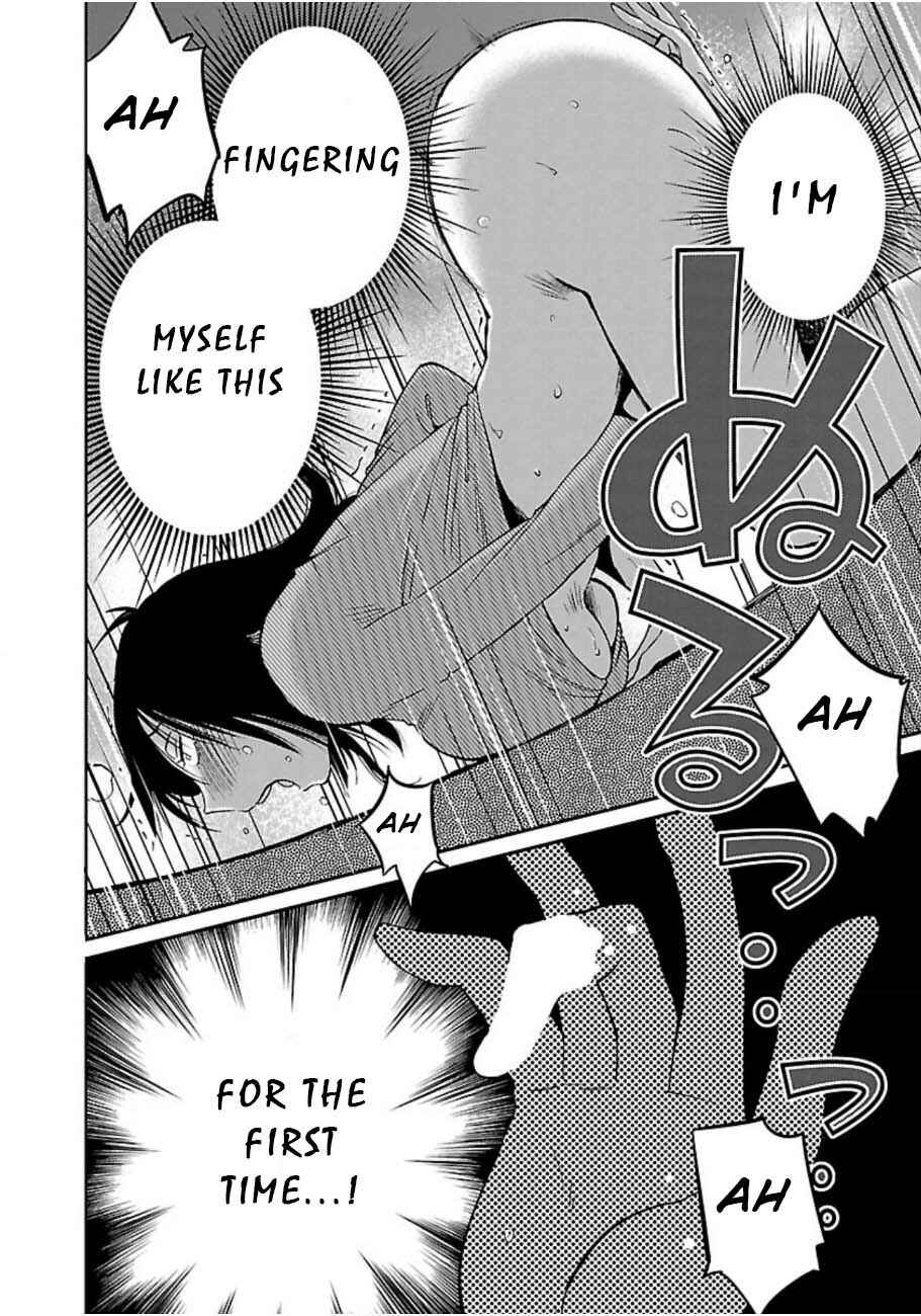Page 16 Chapter 51 Rakujitsu no Pathos