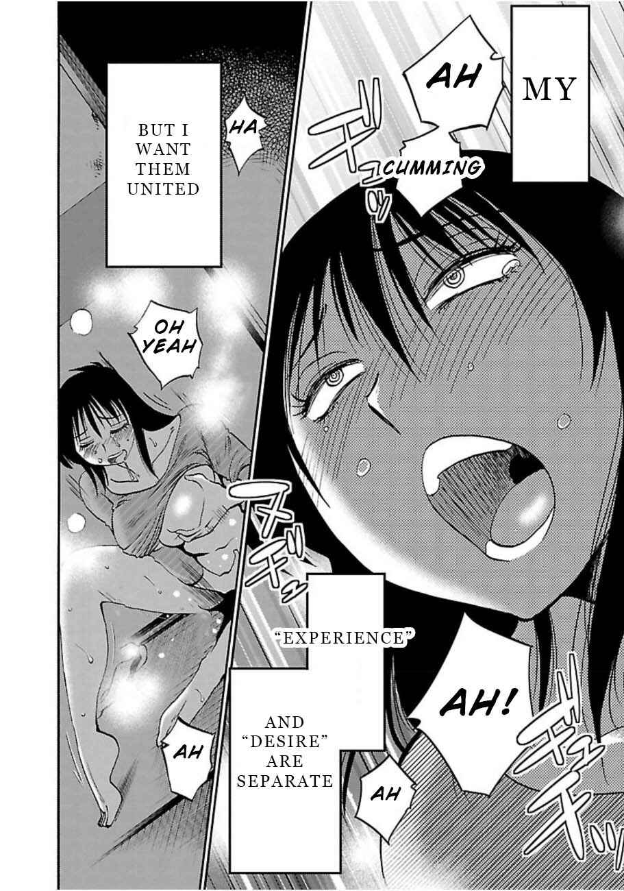 Page 18 Chapter 51 Rakujitsu no Pathos