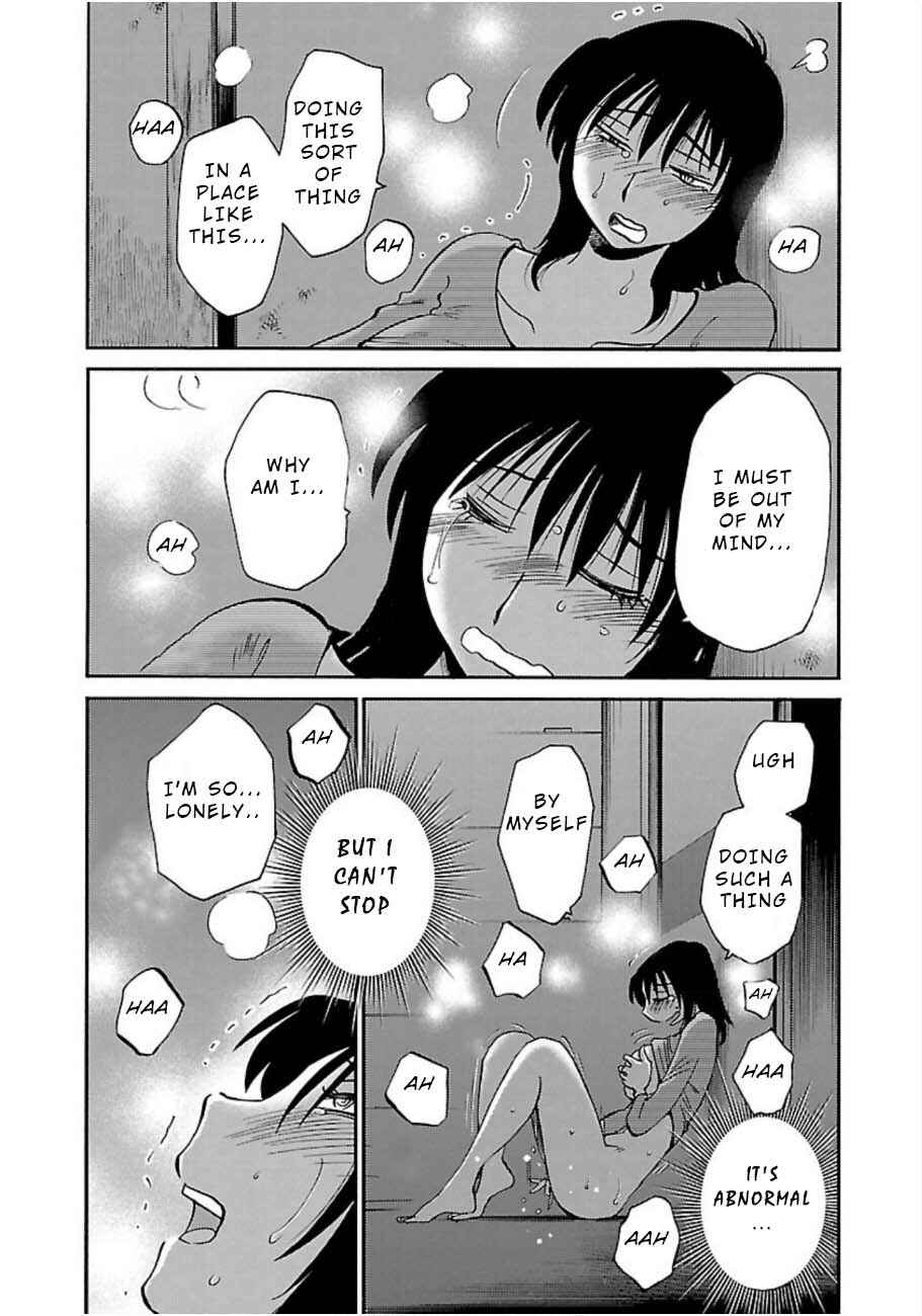 Page 19 Chapter 51 Rakujitsu no Pathos