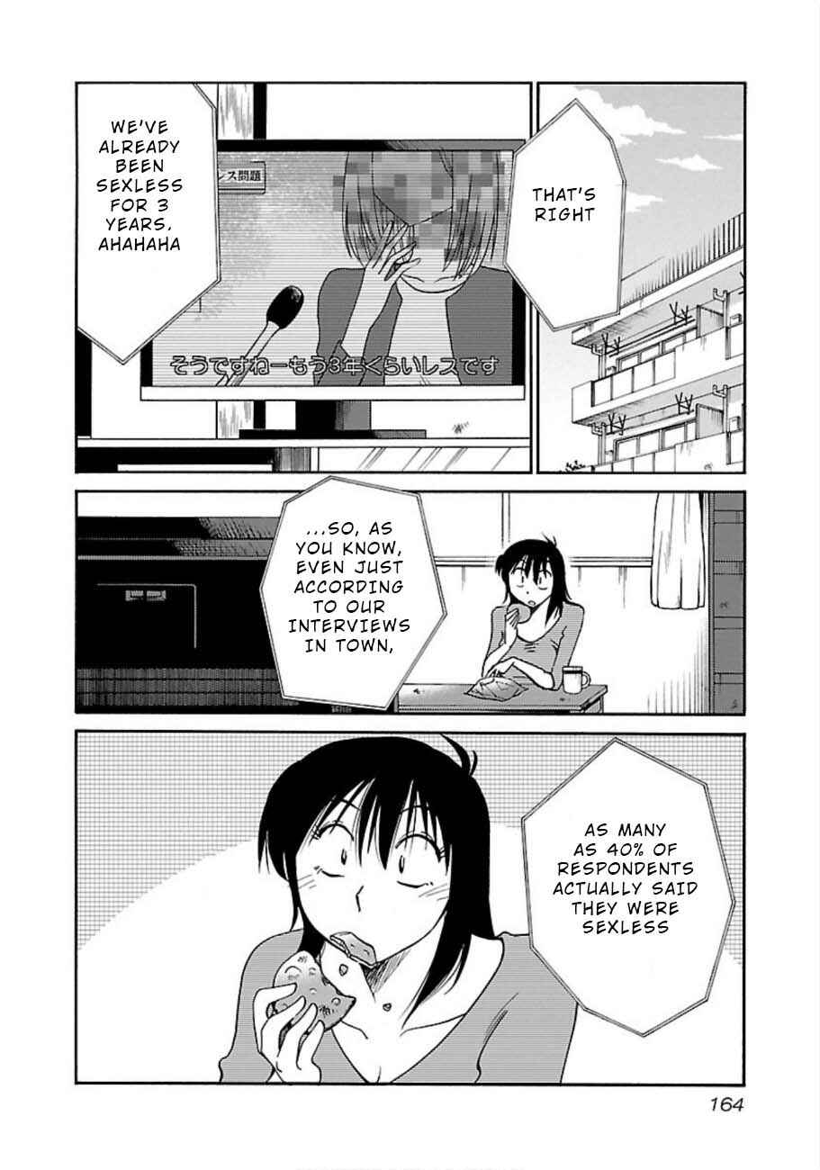 Page 2 Chapter 51 Rakujitsu no Pathos