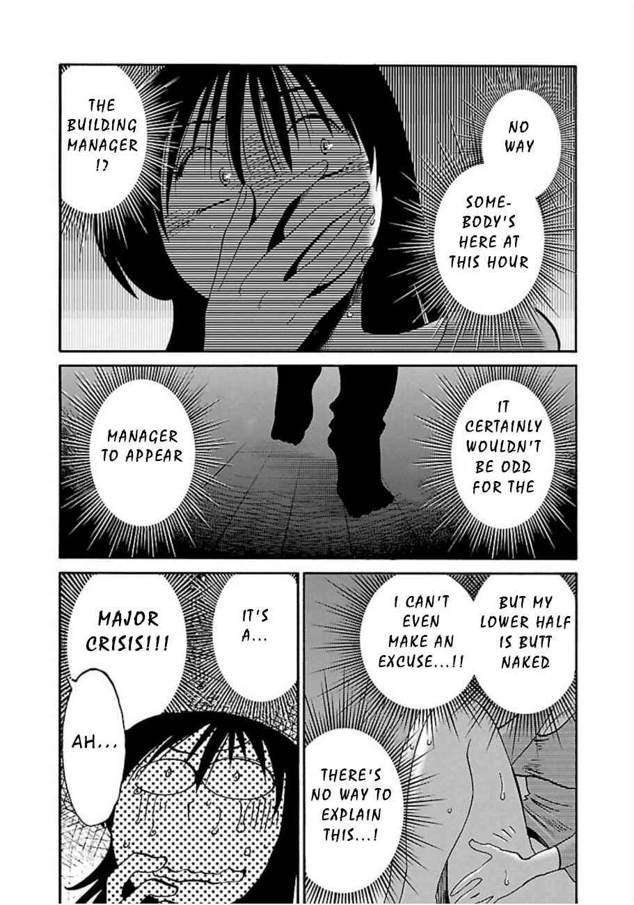 Page 21 Chapter 51 Rakujitsu no Pathos