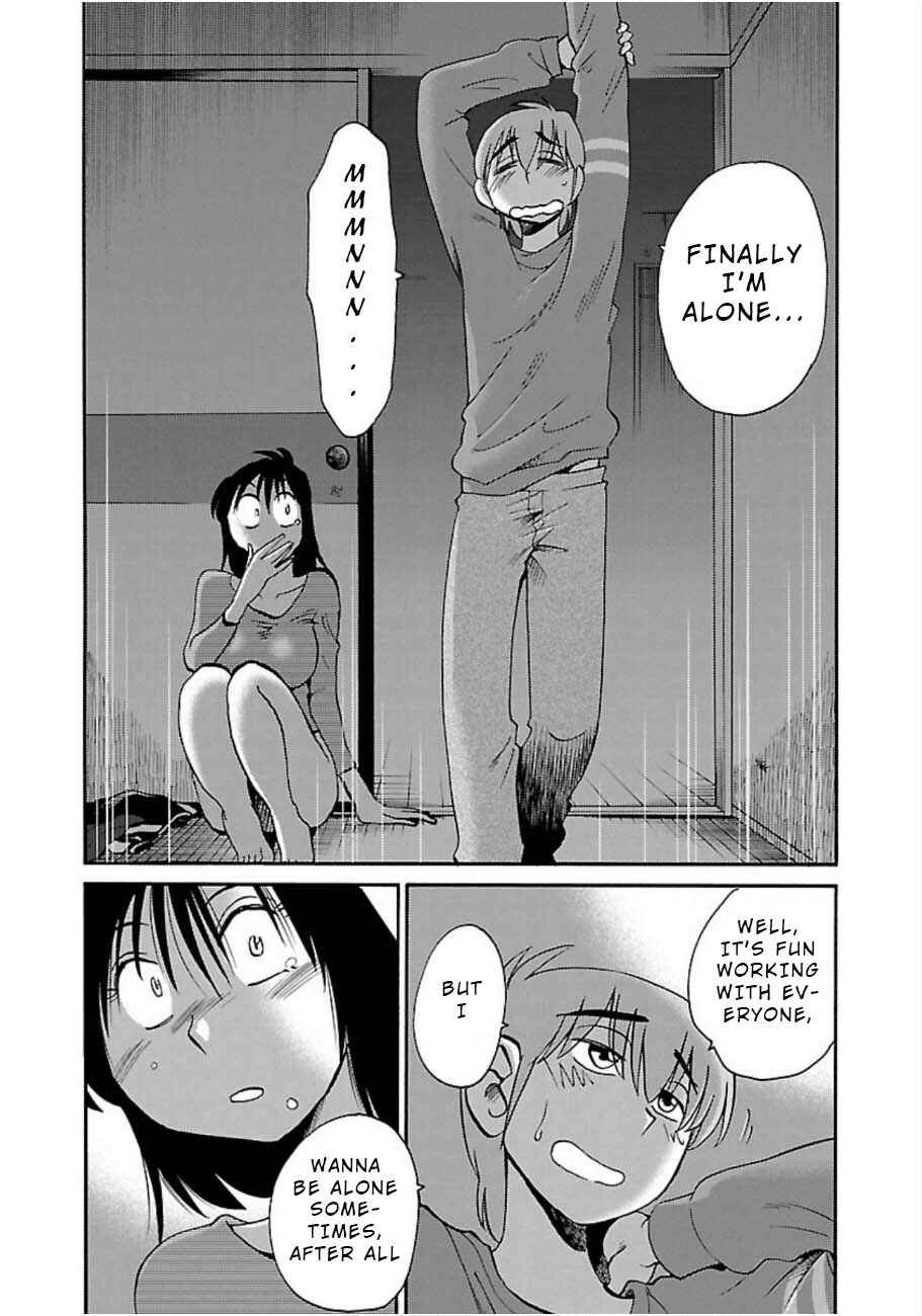 Page 22 Chapter 51 Rakujitsu no Pathos