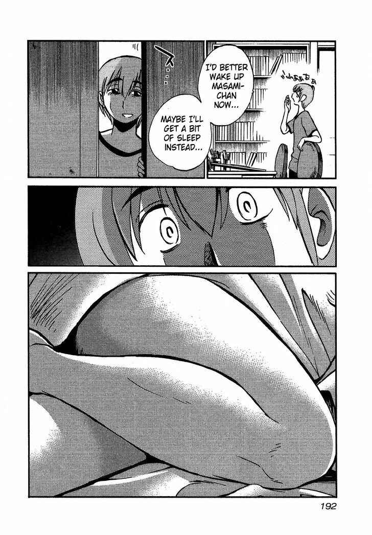 Page 10 Chapter 8 Rakujitsu no Pathos