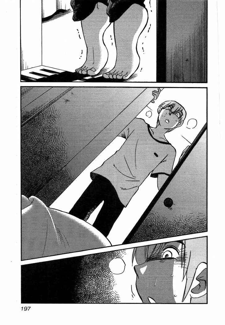 Page 15 Chapter 8 Rakujitsu no Pathos