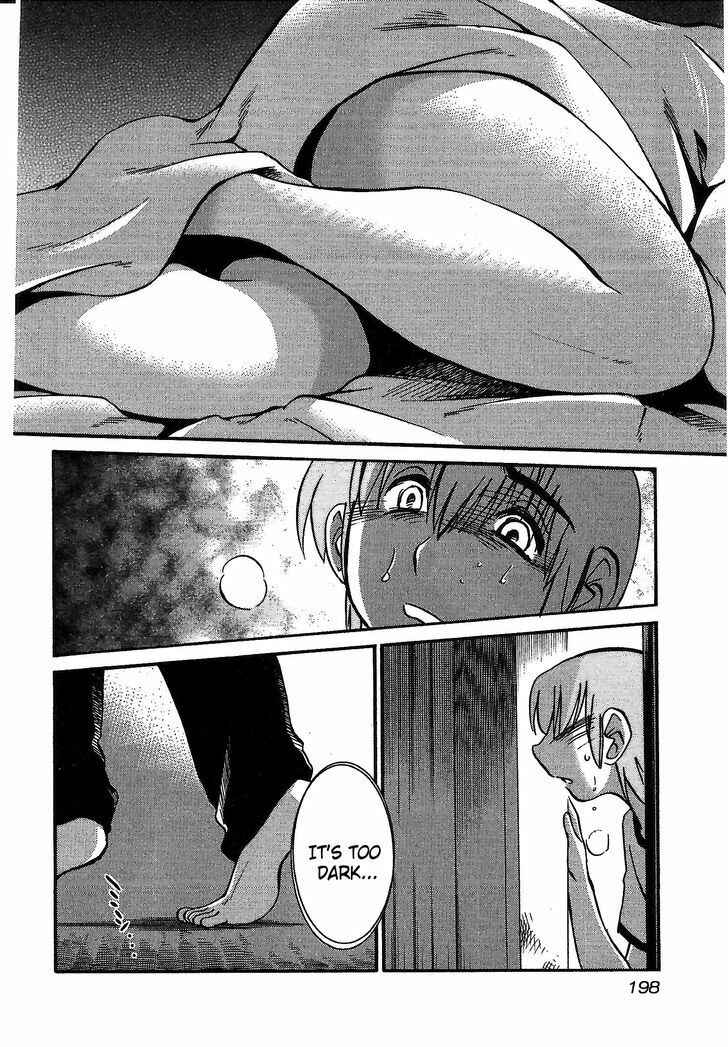 Page 16 Chapter 8 Rakujitsu no Pathos