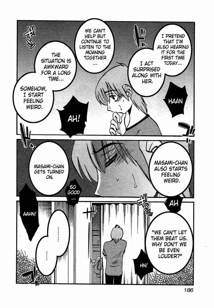 Page 4 Chapter 8 Rakujitsu no Pathos