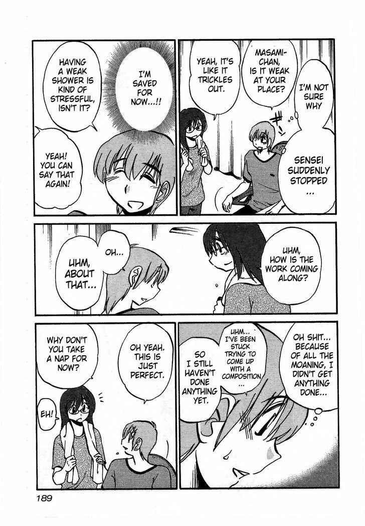 Page 7 Chapter 8 Rakujitsu no Pathos